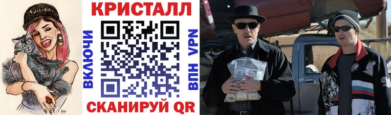 Amphetamine 98%  продажа наркотиков  Мглин 