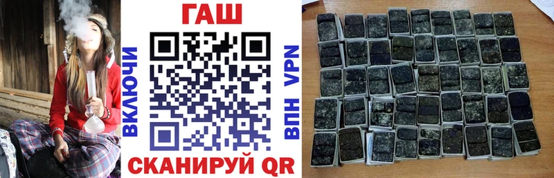 как найти закладки  МЕГА ССЫЛКА  ГАШИШ ice o lator  Мглин 