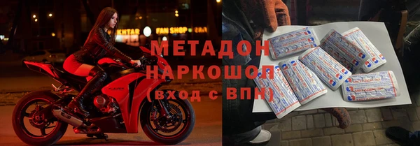 кокс Белоозёрский