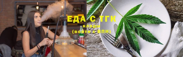 не бодяженный Балабаново