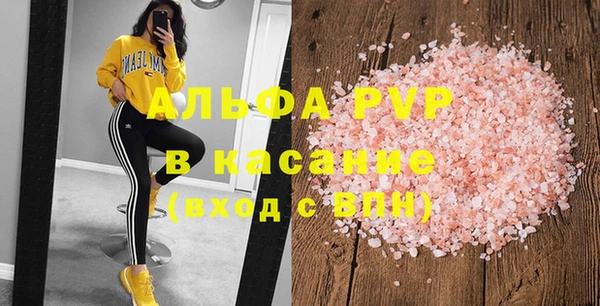 кокс Белоозёрский