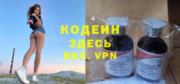 бошки Балахна