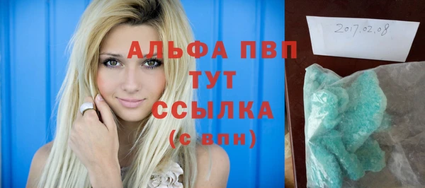 кокс Баксан