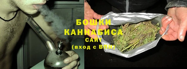 кокс Баксан