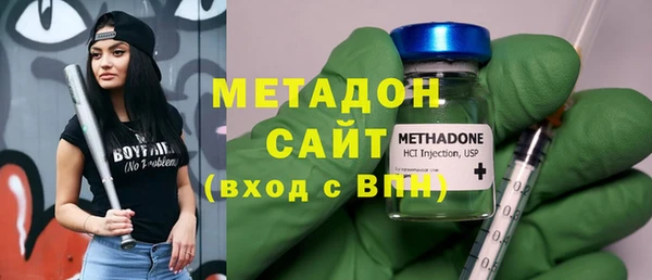 бошки Балахна