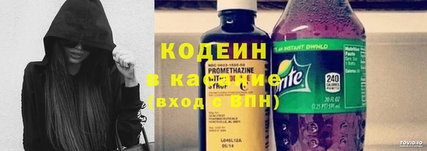 кокс Белоозёрский