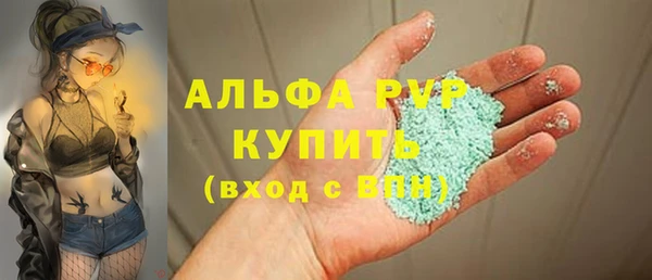 кокс Баксан