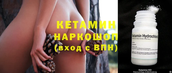 кокс Белоозёрский