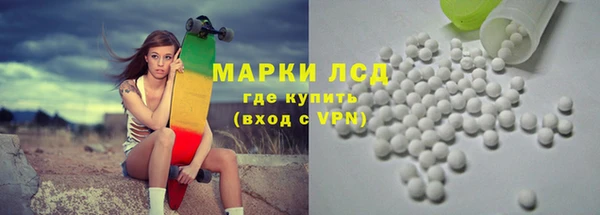 не бодяженный Балабаново