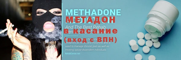 кокс Белоозёрский