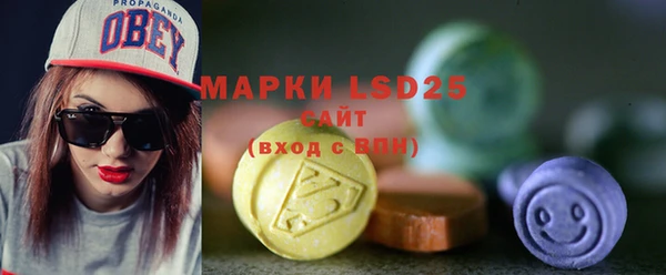 кокс Белоозёрский