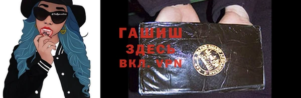 не бодяженный Балабаново