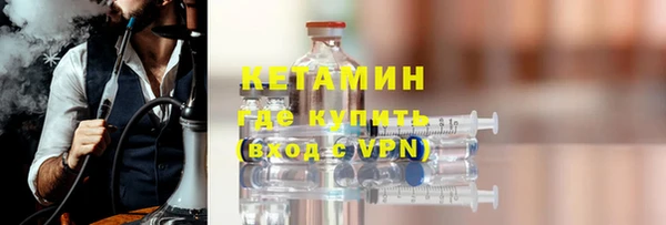 бошки Балахна