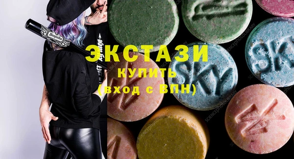 не бодяженный Балабаново