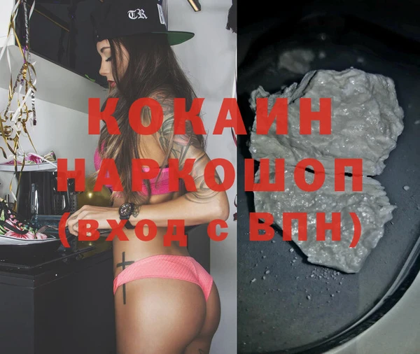 кокс Баксан