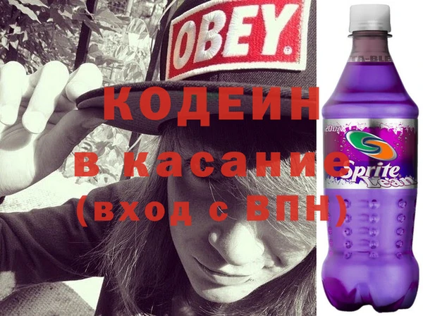 кокс Баксан