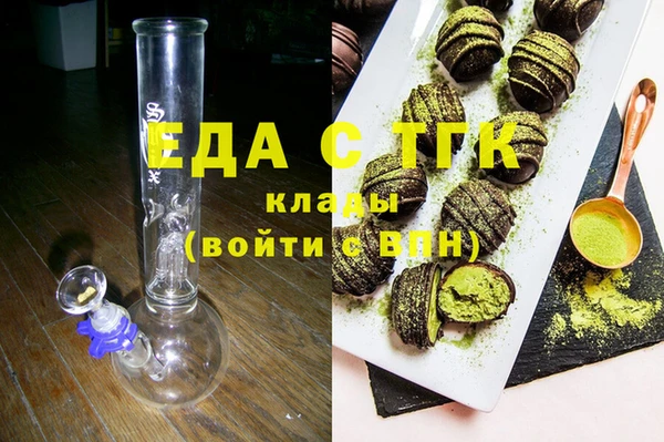 не бодяженный Балабаново