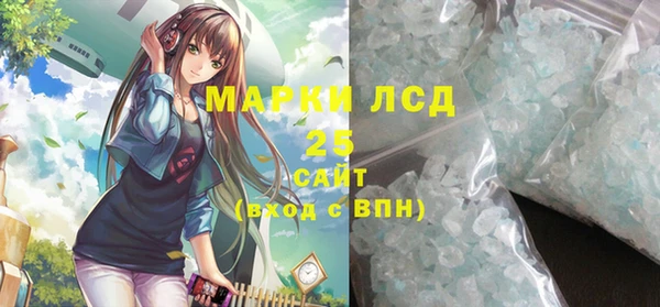 не бодяженный Балабаново