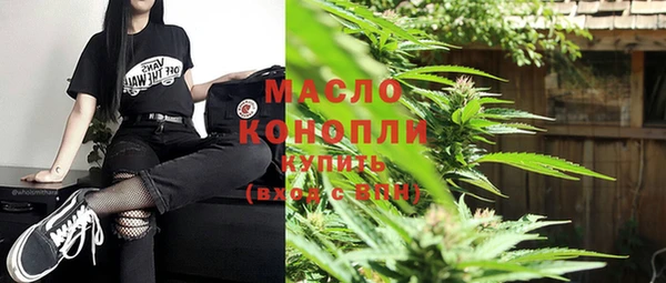 кокс Белоозёрский