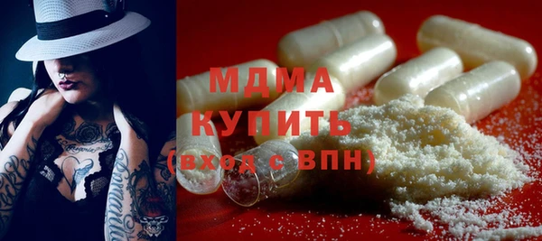 не бодяженный Балабаново