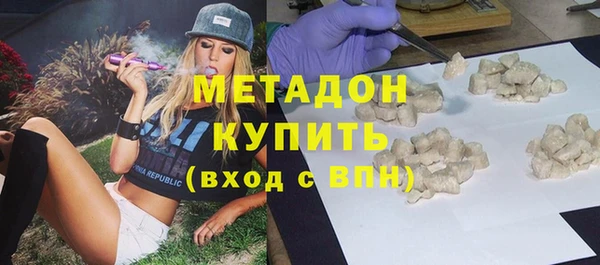 кокс Белоозёрский