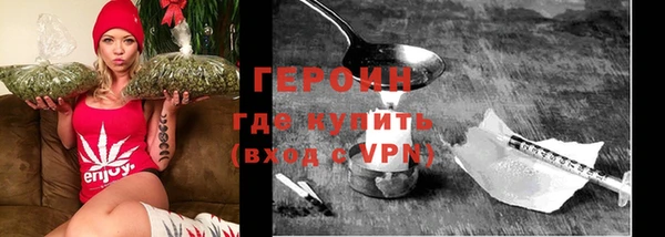 кокс Баксан