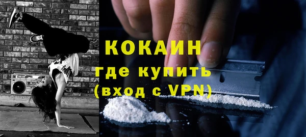 бошки Балахна