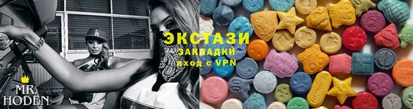 кокс Баксан