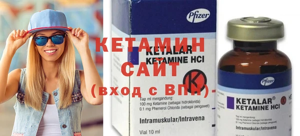 кокс Белоозёрский