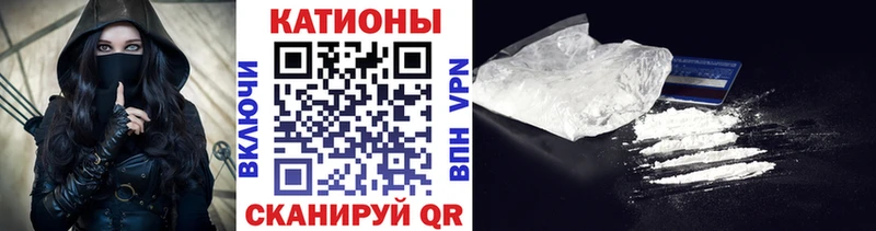 МЕФ VHQ Мглин