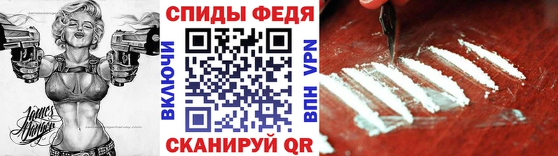 цены наркотик  Мглин  Метамфетамин кристалл 