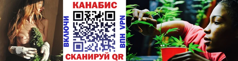 Шишки марихуана Bruce Banner  Мглин 
